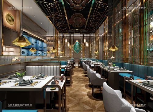 大型餐飲空間設(shè)計(jì)要點(diǎn)全解析